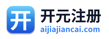 开元注册 Logo